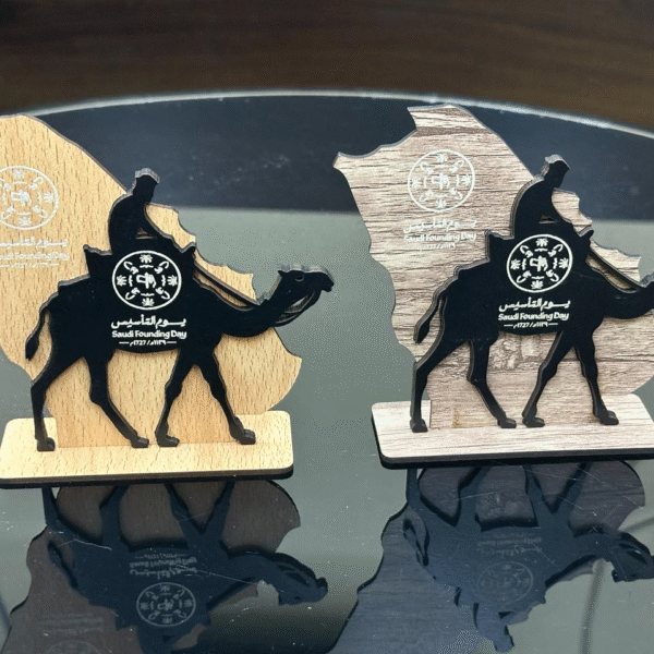 توزيعات يوم التأسيس