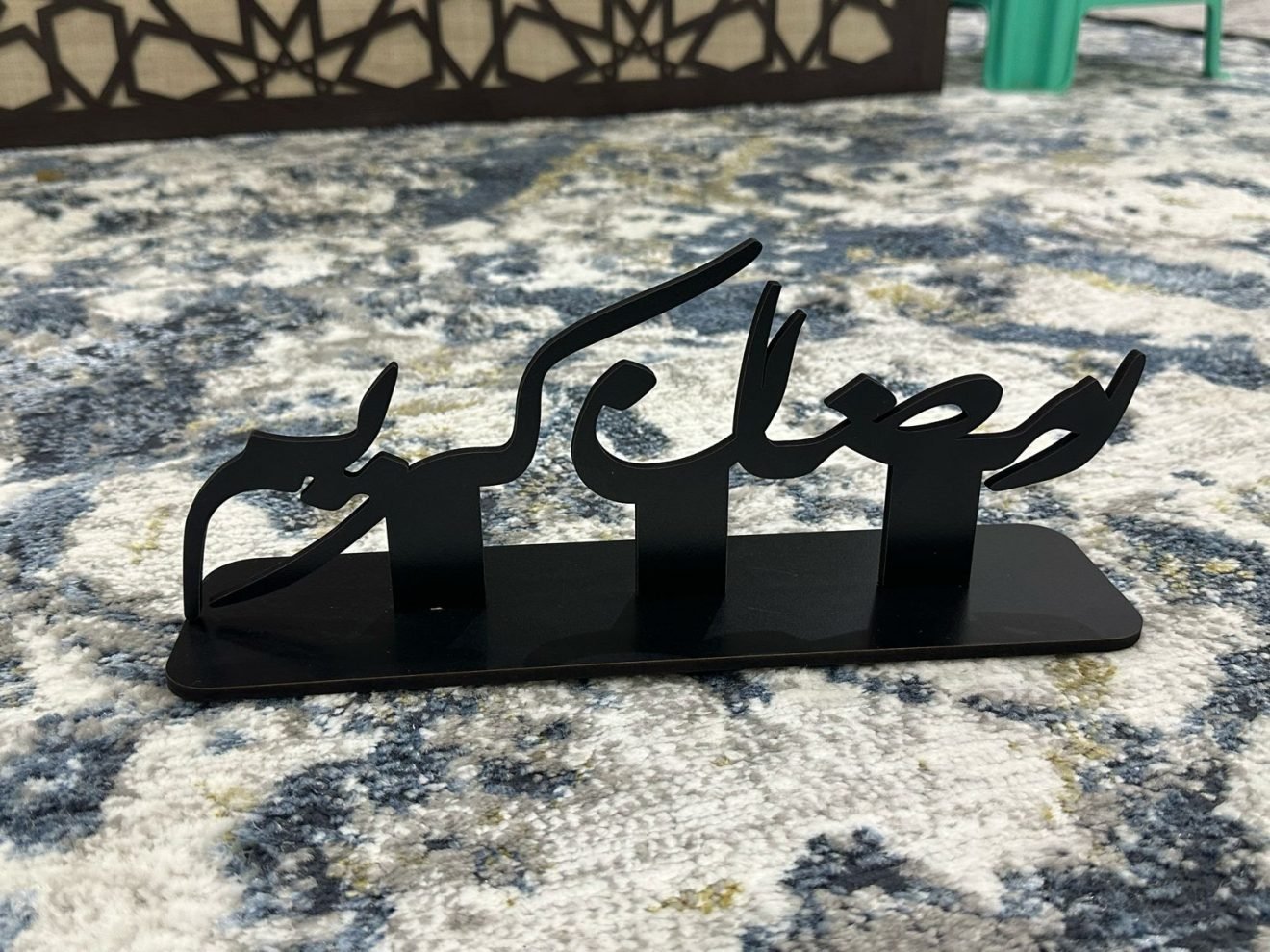 IMG-20240221-WA0048-1320x990 استاندات رمضانية - الصورة 1