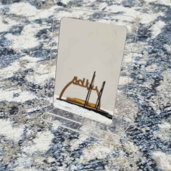 استاند مراية