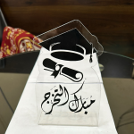 ستاندات تخرج