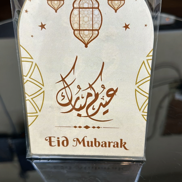 ستاندات عيدية ملونة