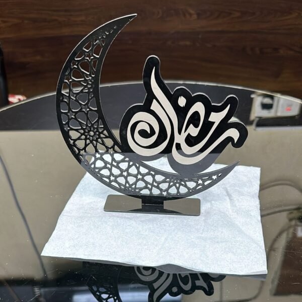 ستاندات شكل هلال رمضانية ( أكريليك او خشبية )