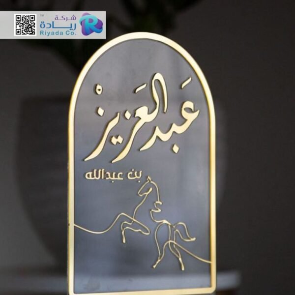 ستاند أكريليك دائري