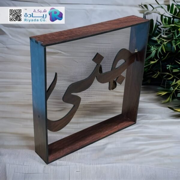 استاندات خشب بالاسم