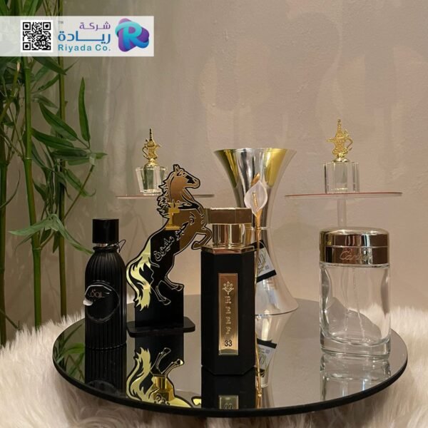 حامل عطور