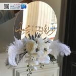 ⁦استاند مراية⁩ - الصورة ⁦2⁩