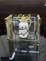 ⁦سلة قهوة⁩ - الصورة ⁦2⁩