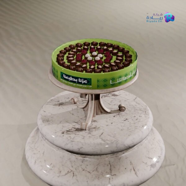 صينية تقديم حلويات