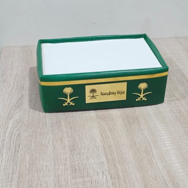 صينية حلويات اليوم الوطني الـــ95