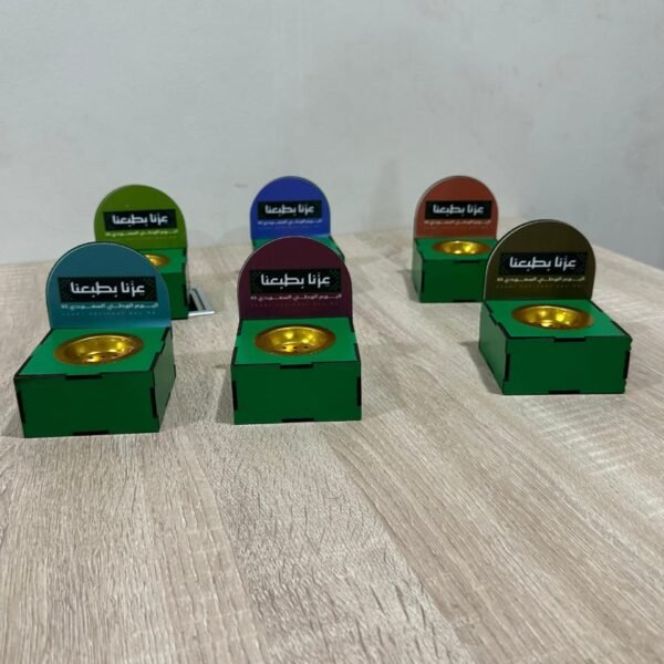 مبخرة صغيرة لليوم الوطني 95