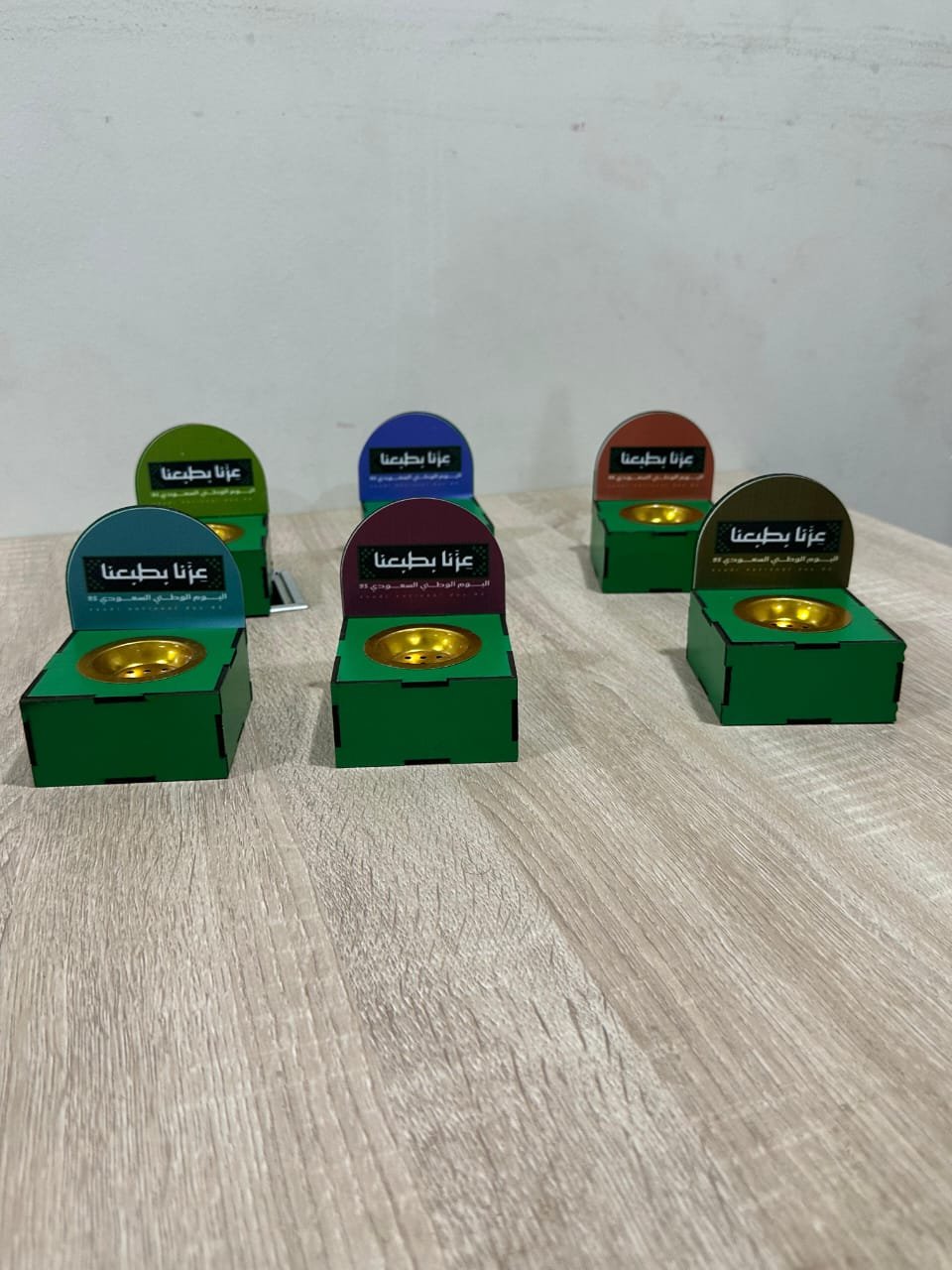 IMG_1974 مبخرة صغيرة لليوم الوطني 95 - الصورة 1