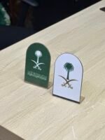 ⁦ستاند شعار المملكة العربية السعودية⁩ - الصورة ⁦2⁩