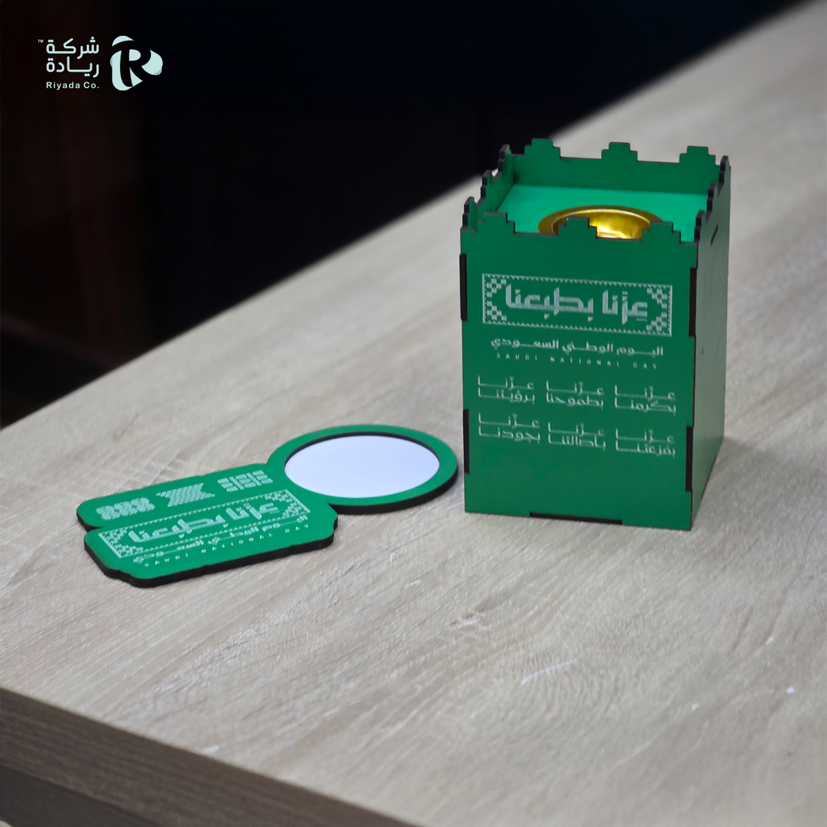 logo and picture مبخرة خشبية مع قاعدة كاس - الصورة 1