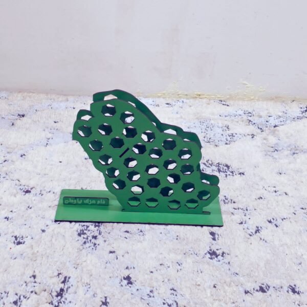 حامل تولات عطور " دام عزك يا وطن "