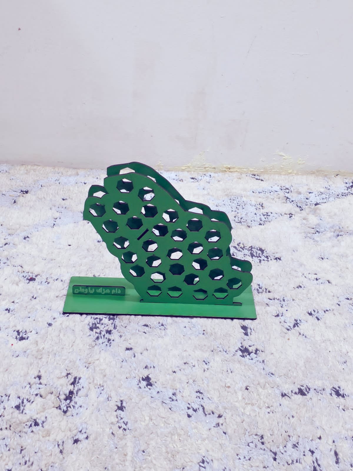 ايقون دام عزك يا وطب علي شكل خارطة المملكة حامل تولات عطور " دام عزك يا وطن " - الصورة 1