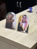 ⁦ستاند شعار المملكة العربية السعودية⁩ - الصورة ⁦5⁩