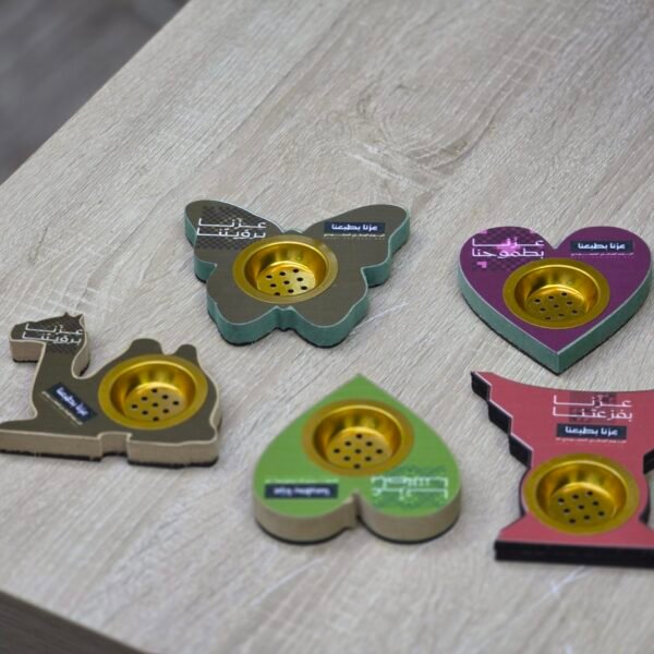 مبخرة بشكل فراشة اليوم الوطني  95