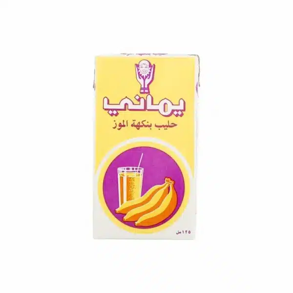 حليب اليماني بنكها الموز