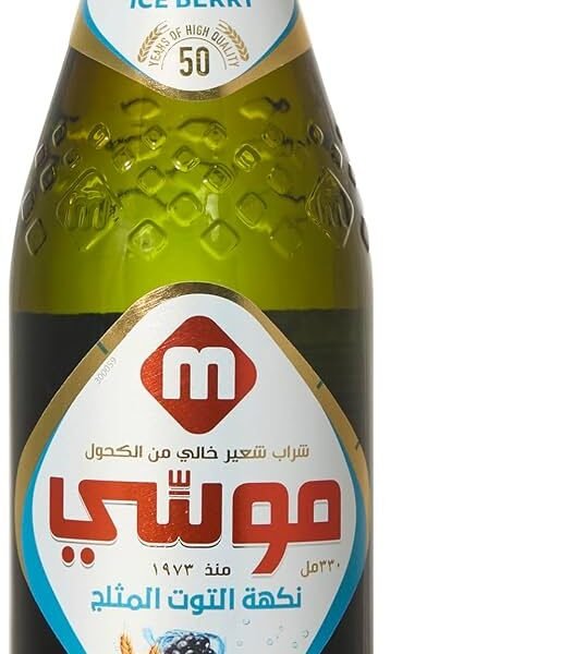 موسي نكهة الليمون 330 مل