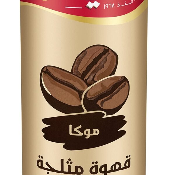 بوني موكا 250 مل