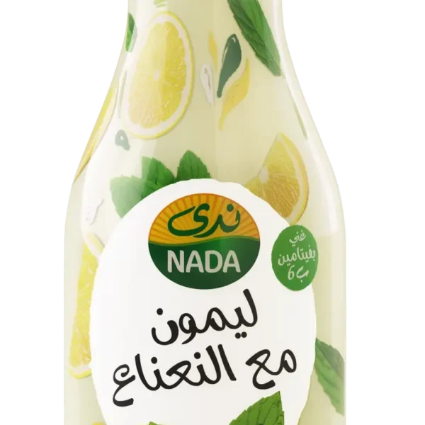 ندى ليمون ونعناع 1.3 لتر