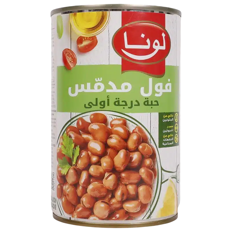 6281020010215_1 فول مدمس لونا 315g - الصورة 1