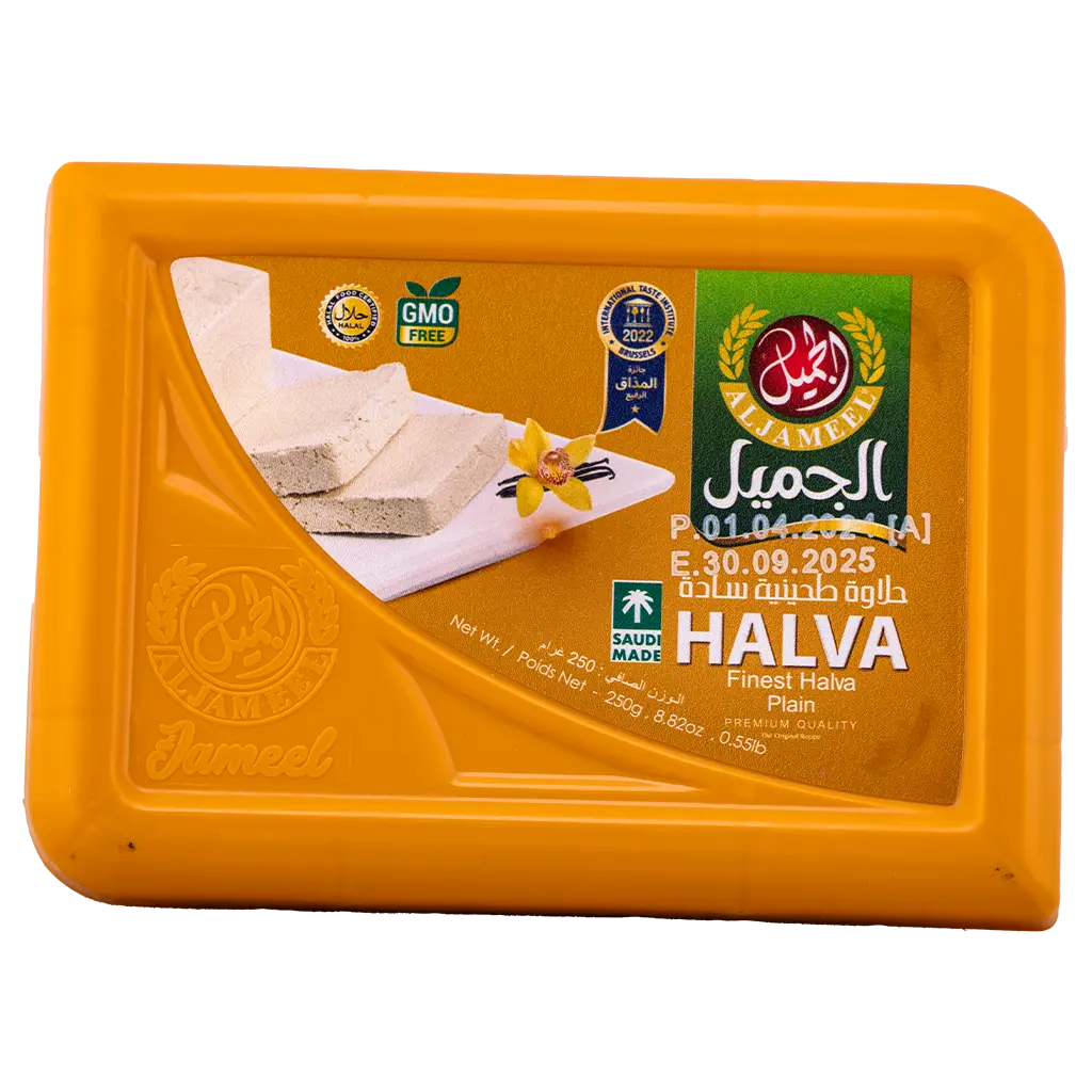 6287011310999_3 الجميل حلاوة طحينية سادة 500 جم - الصورة 1