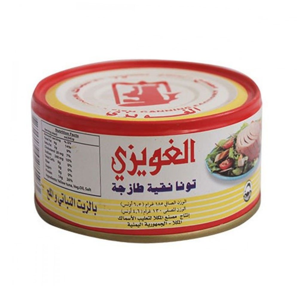 85708bf4-02b2-44d9-b6cd-116fe229e1ca تونة الغويزي 185 جم - الصورة 1