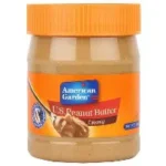 American Garden Creamy Peanut Butter Vegan & Gluten Free 340g