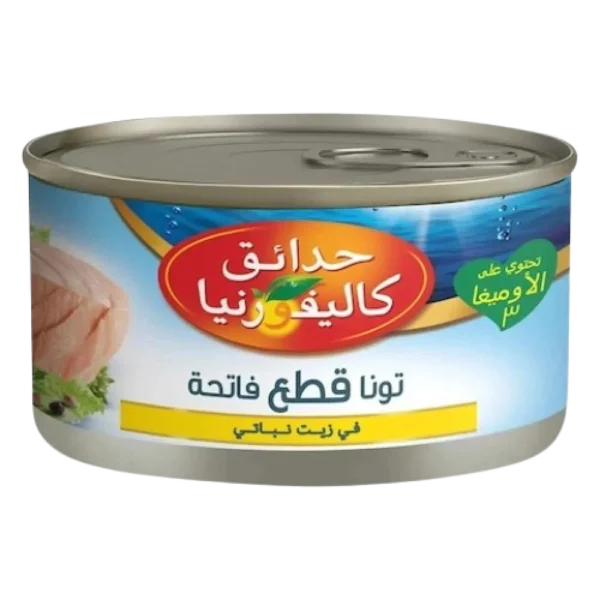 تونة حدائق كاليفورنيا بزيت نباتي 160جم