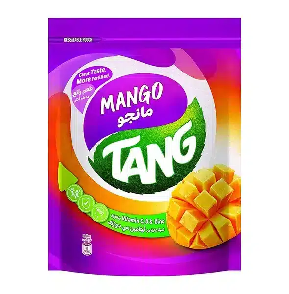 تانج مانجو